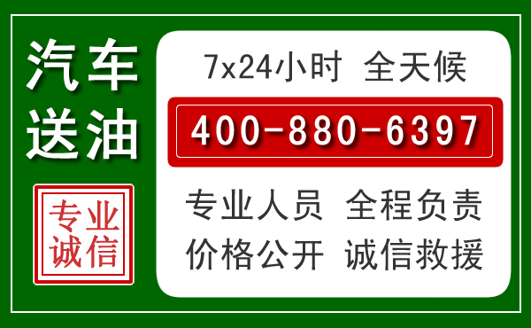 伍家岗拖车救援发展新趋势：北斗导航系统加持下的拖车救援特点