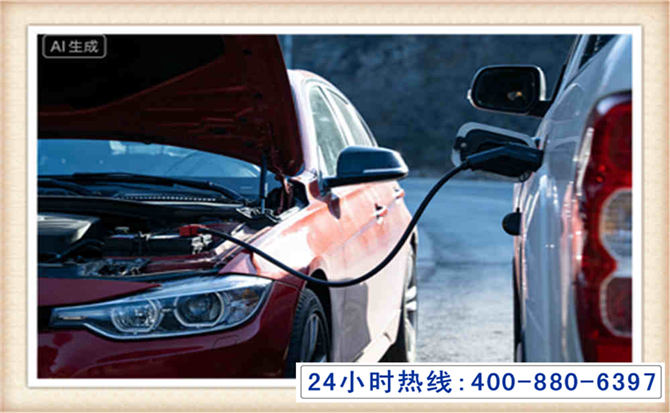 伍家岗潍坊拖车,附近24小时汽车拖车救援，潍坊道路救援拖车电话