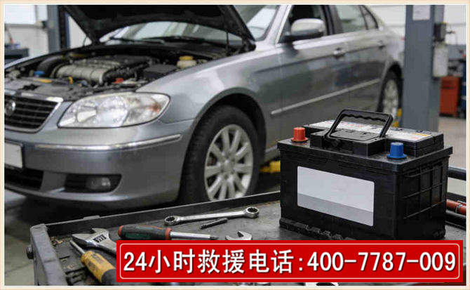 伍家岗汽车电瓶搭电 伍家岗汽车电瓶搭电