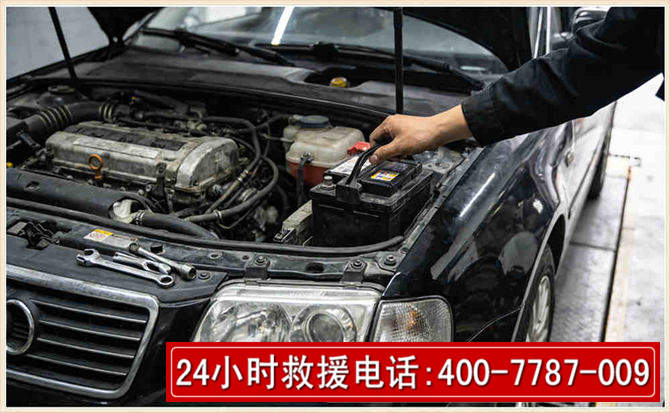 伍家岗汽车搭电 伍家岗汽车搭电